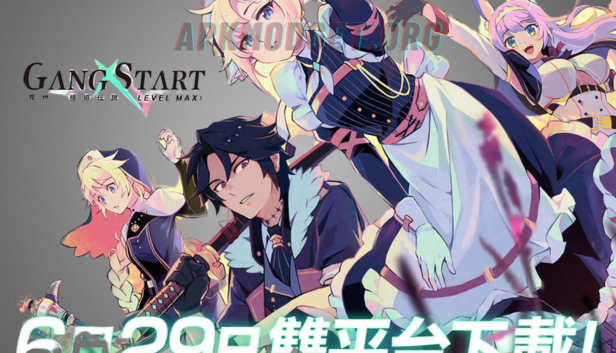 Gang Start v1.2.7 MOD APK (God Mode, Easy Win)