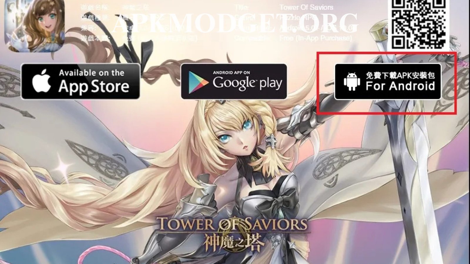 Tower of Saviors v2025.310 MOD APK 